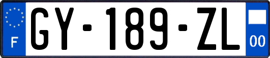 GY-189-ZL