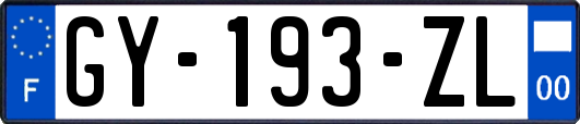 GY-193-ZL