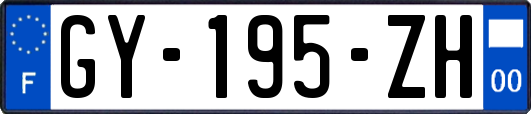 GY-195-ZH