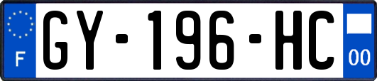GY-196-HC