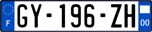 GY-196-ZH
