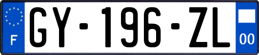 GY-196-ZL
