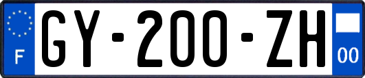 GY-200-ZH