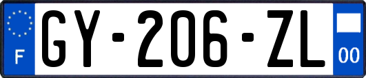 GY-206-ZL