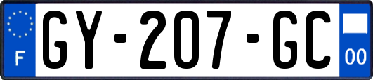 GY-207-GC