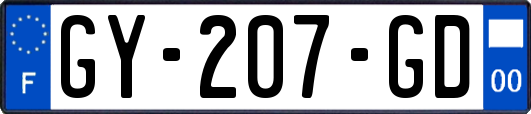 GY-207-GD