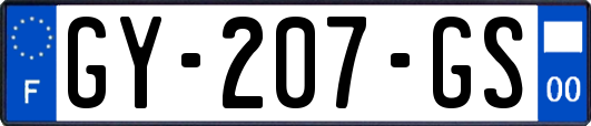 GY-207-GS