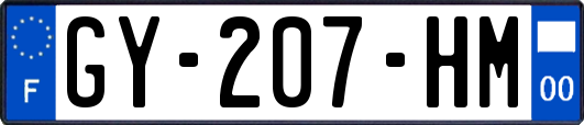 GY-207-HM