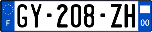 GY-208-ZH