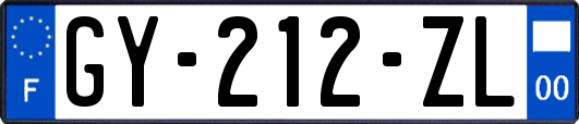 GY-212-ZL