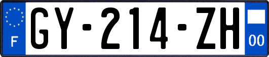 GY-214-ZH