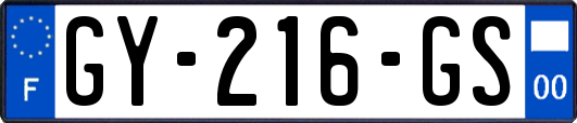 GY-216-GS