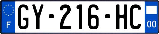 GY-216-HC