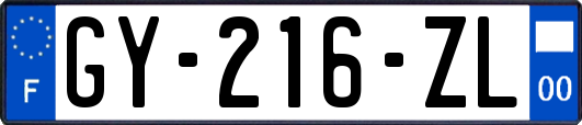 GY-216-ZL