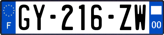 GY-216-ZW
