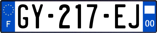 GY-217-EJ