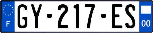 GY-217-ES