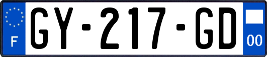 GY-217-GD