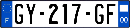 GY-217-GF