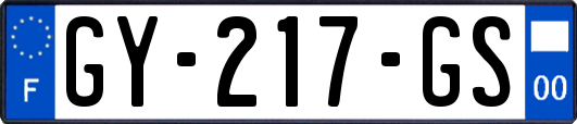 GY-217-GS