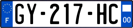 GY-217-HC