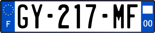 GY-217-MF