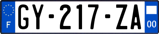 GY-217-ZA