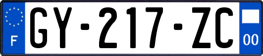 GY-217-ZC