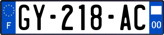 GY-218-AC