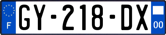 GY-218-DX