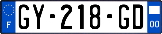 GY-218-GD