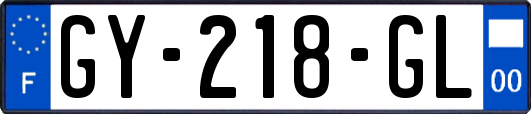 GY-218-GL