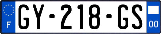 GY-218-GS
