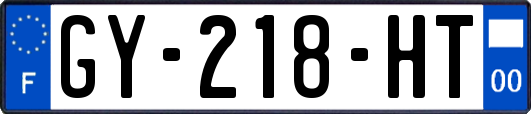 GY-218-HT