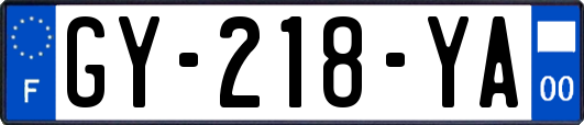 GY-218-YA