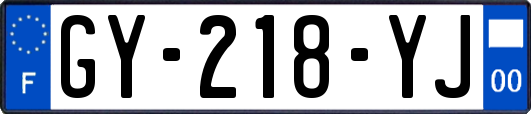 GY-218-YJ