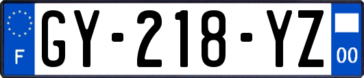 GY-218-YZ
