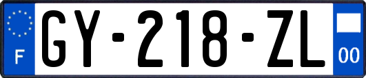 GY-218-ZL