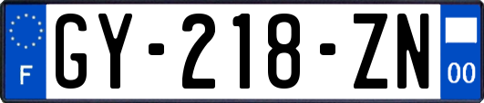 GY-218-ZN