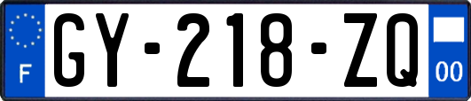 GY-218-ZQ