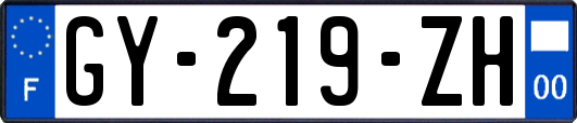 GY-219-ZH
