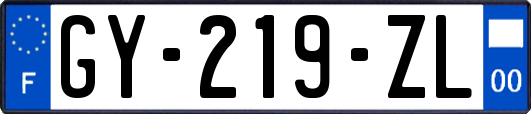 GY-219-ZL