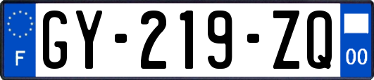 GY-219-ZQ
