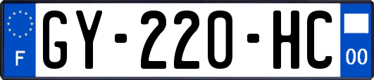 GY-220-HC