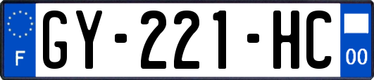 GY-221-HC