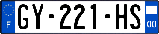 GY-221-HS