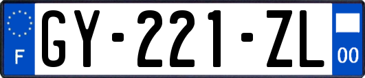 GY-221-ZL