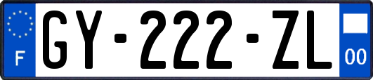 GY-222-ZL