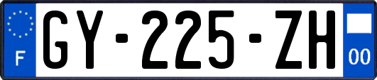 GY-225-ZH