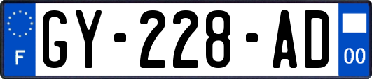 GY-228-AD